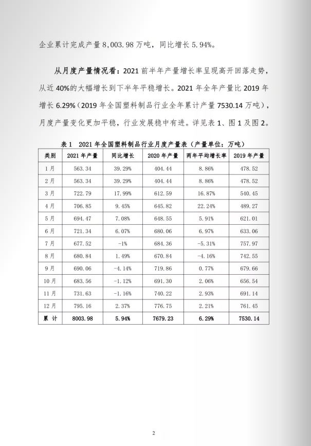 1651829975(1).png