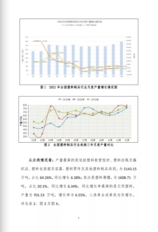 1651830009(1).png