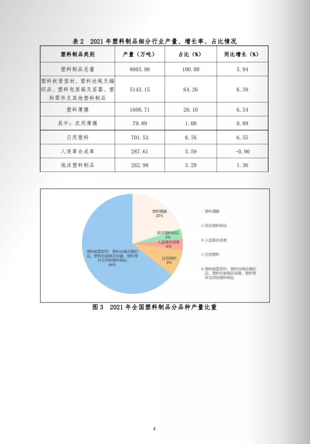 1651830034(1).png