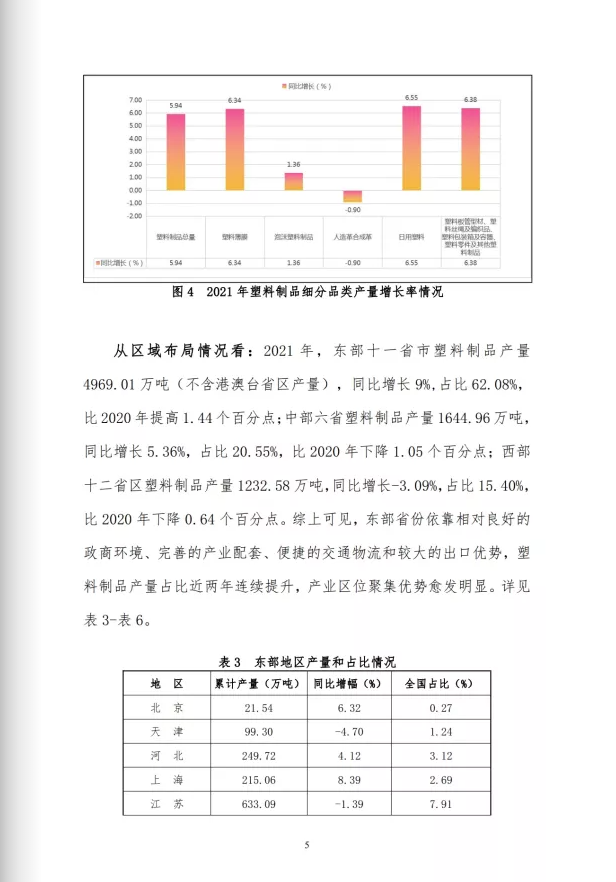 1651830051(1).png